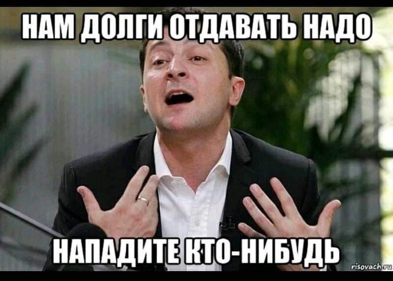 ням допгиптддвдть _дд0 і Ъ НАПАДИТЕ ито Ёиыдр