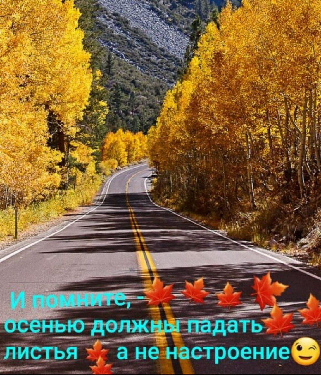 _ы_