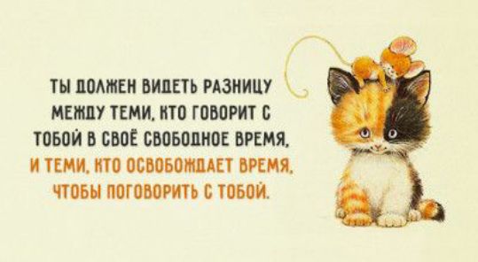 ТН ЦПАМЕН ВИПЕТЬ РАЗНИЦУ МЕЖДУ ТЕМИ ито ГОМРИТ ЮБОЙ В ББПЁ ББОБПШЮЕ ВРЕМЯ И ПИИ ИП ОСШЫМЦАП ЕМЯ ЧШ ИММО 0 ты