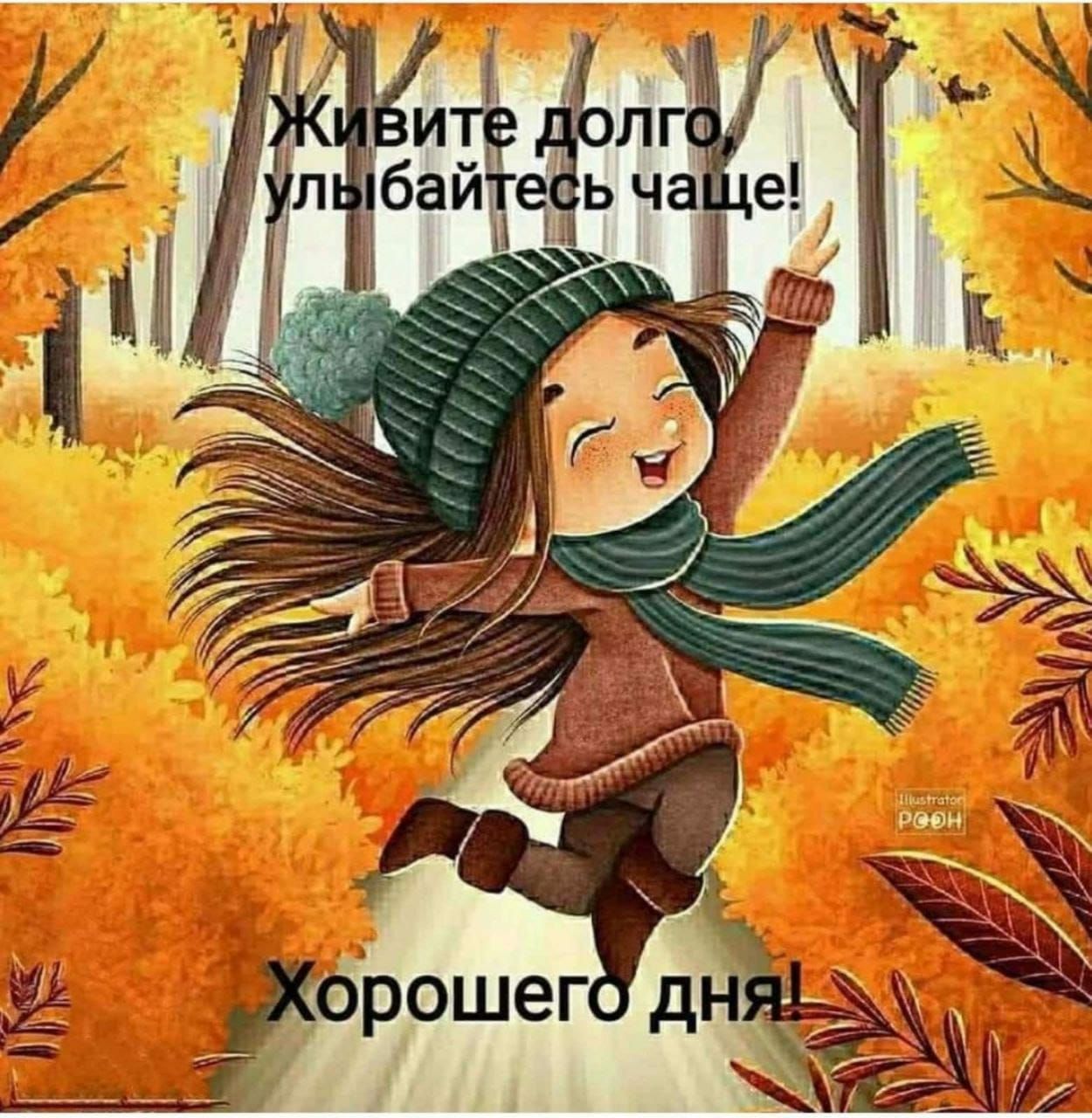 і і ши ь ча е 1 от ЁЁ ит ба Н е т И