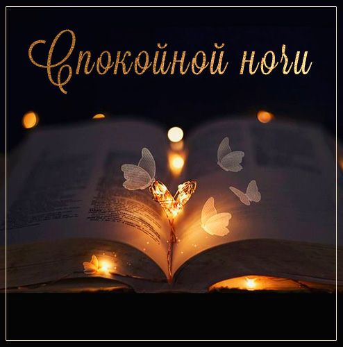 Сёъдюэйюой