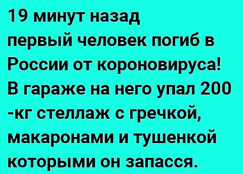 Наступит шыйчаюпкпогибв Ротаттроощуи Впражсмиоюиплто пстспмжстсчкой птушкой которымиоизииеся