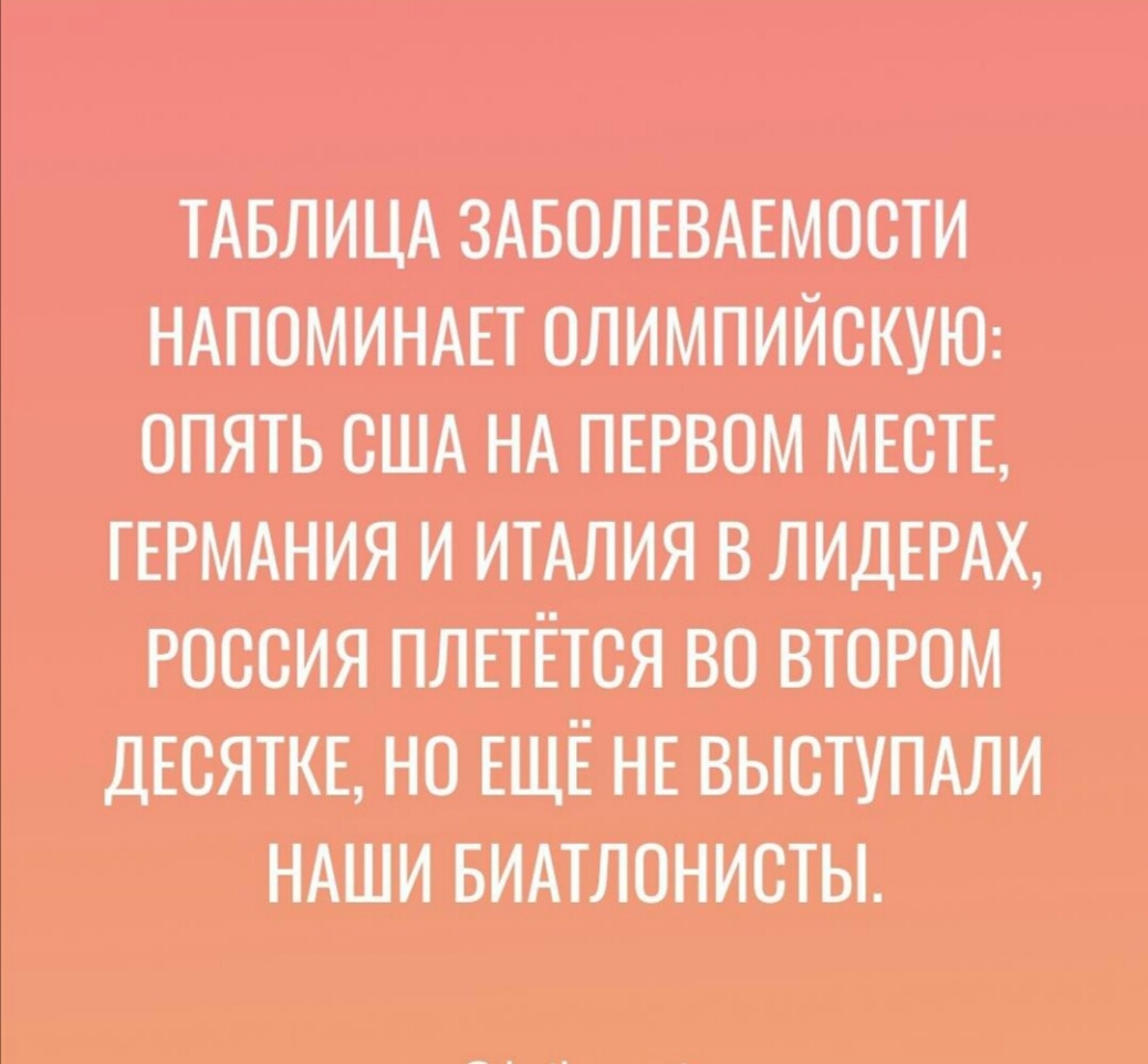 тдвлиш шалаши ндпоминш шиитами опять сш нд детеныша тижня и шины в Россия платя во втоюм по нв ндши винятком