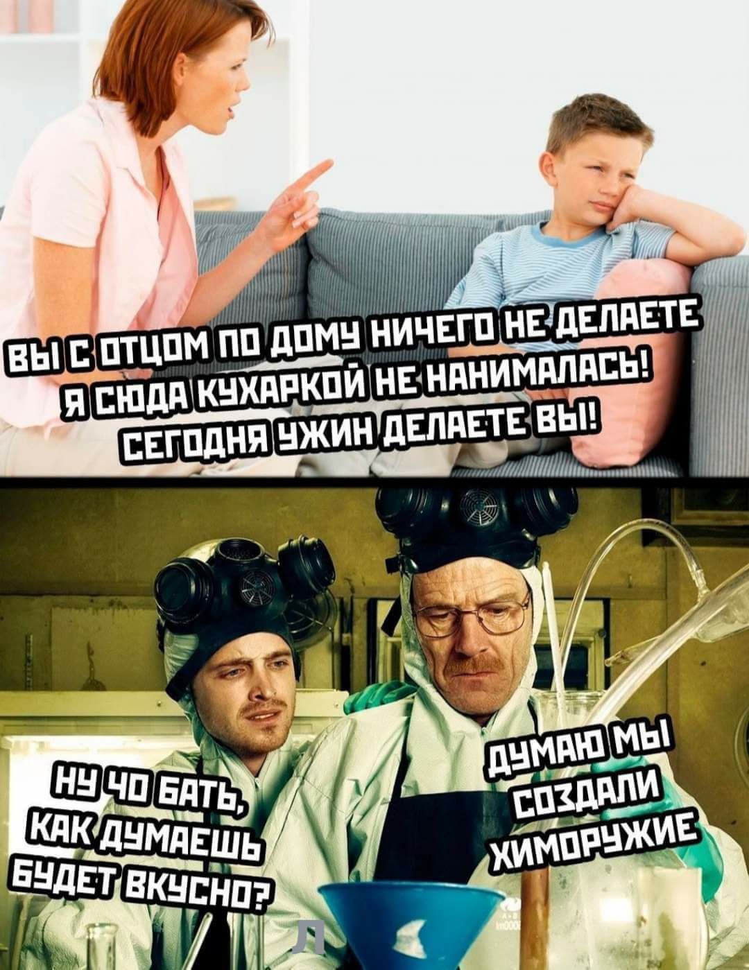 Ш Щит ыы д и _ ш 1 ПТЦП П ЕШДПКНХПРКПЙ дают 55 Тпвшгнг