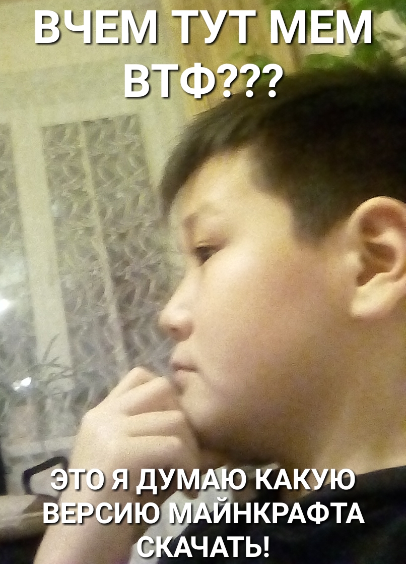 вчвм тут в 50