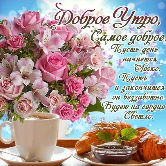 М дЁЭоёё ое 0 В Ёалоеідёде д сшьдень качатс анутм дн 3531 отно вт на ведут ЁЁёшо