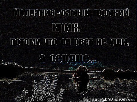 ШШ іШ ШИЁ БШШШ ИШШШШ Ь Я Ъ ПЗТШЩ ТТТТ ЦП 707 ШШЬ