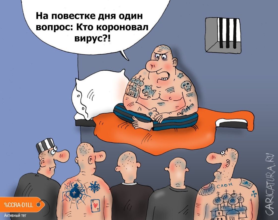На повестке дня один вопрос Кто короновал аист жом тц о Ативный тег