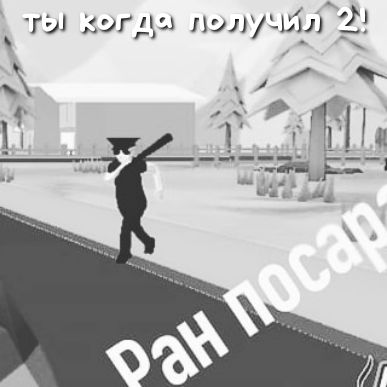 ъ Ги шгды минути