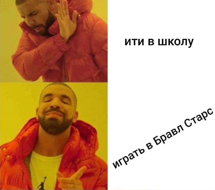 ИТИ В ШКОЛУ