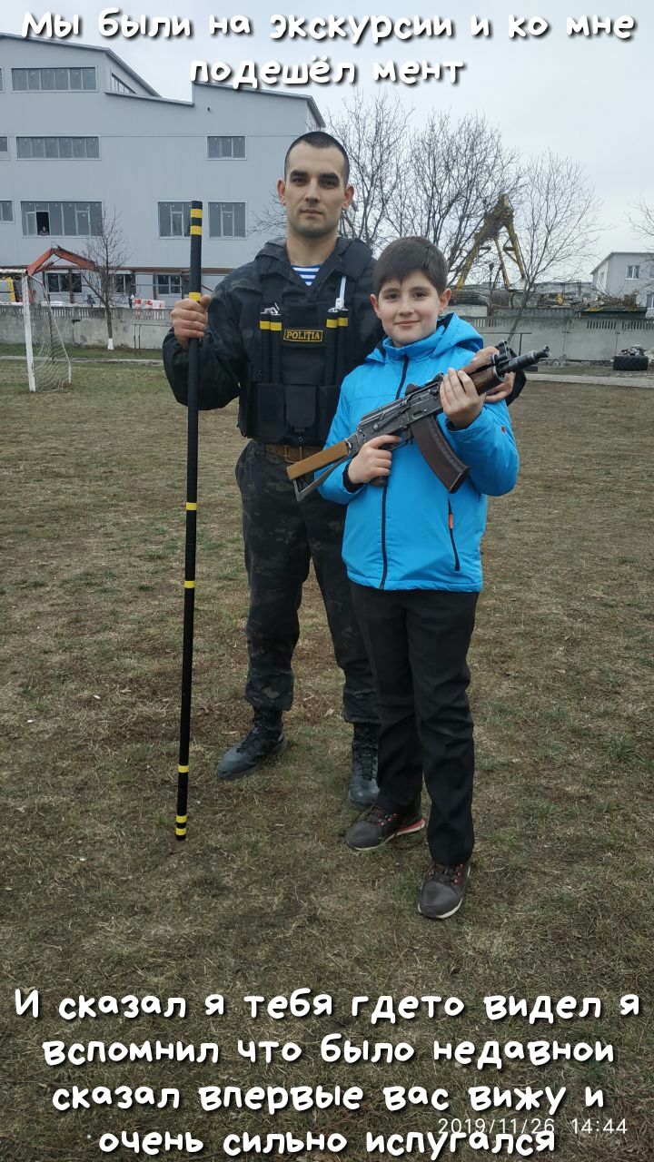 191 бити нэ зіз3урз1зл гу Шз еще ханг вспомни чтъ бЫла недавнем сказал впервые вос Вижу И очень сильно пейдж ММ