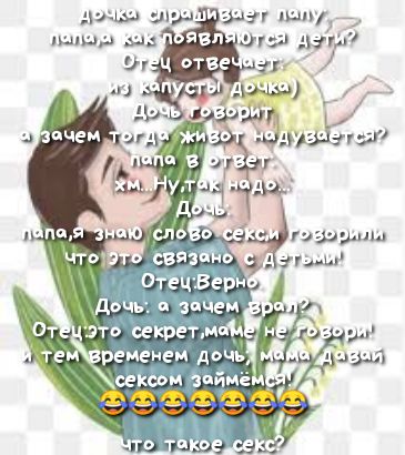 дичь ину п 3317 цщгд _ мыш мд 931 мы дзті