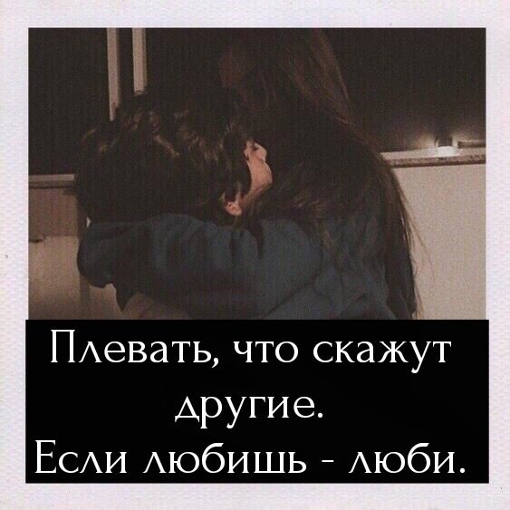 ПАеВЗТЬ ЧТО СКЭЖУТ другие ЕСАИ АЮбИШЬ АЮбИ