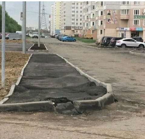 ч ш