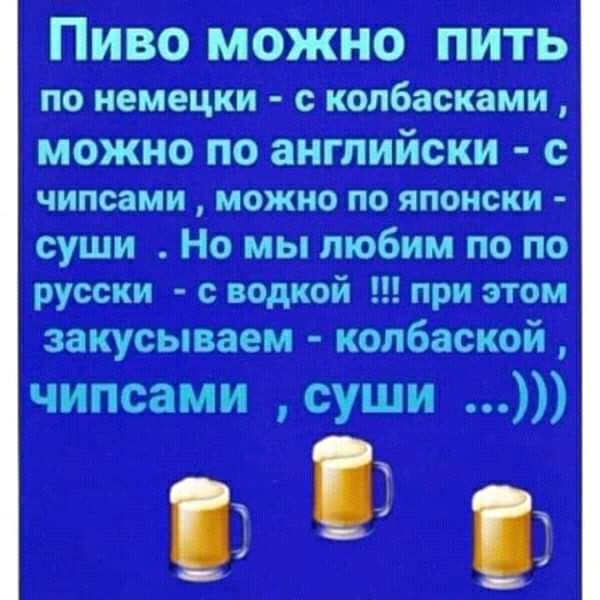 и жсзжгш щи гпЫъ Аи4і С