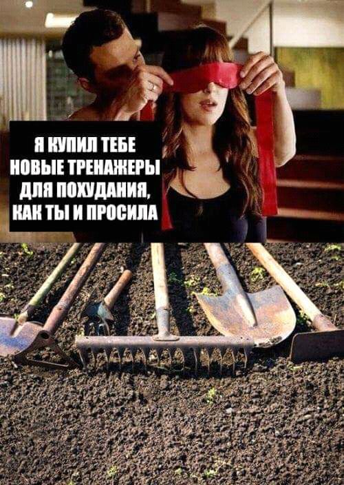 Ёлг Ё ПШШШ ТЕБЕ иппытшишы дп ШОПШИП К Ш ты И ЮБ _