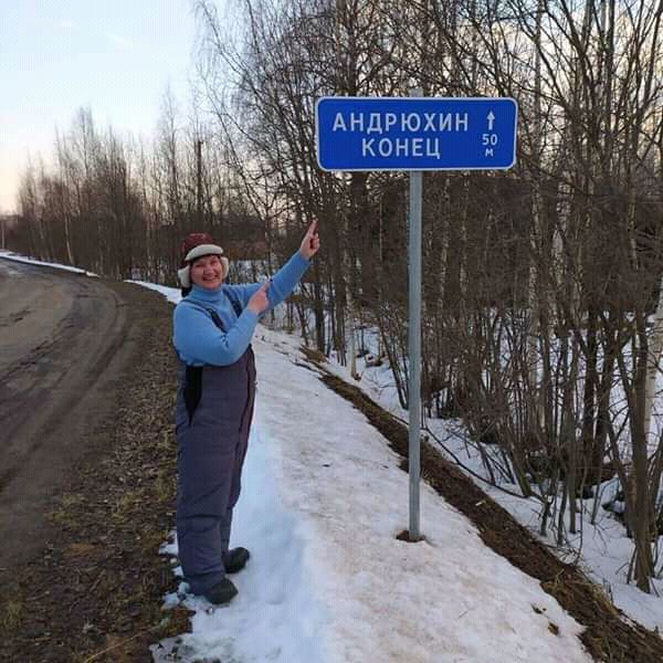 за Н и ХЦ Ю 0 НК А