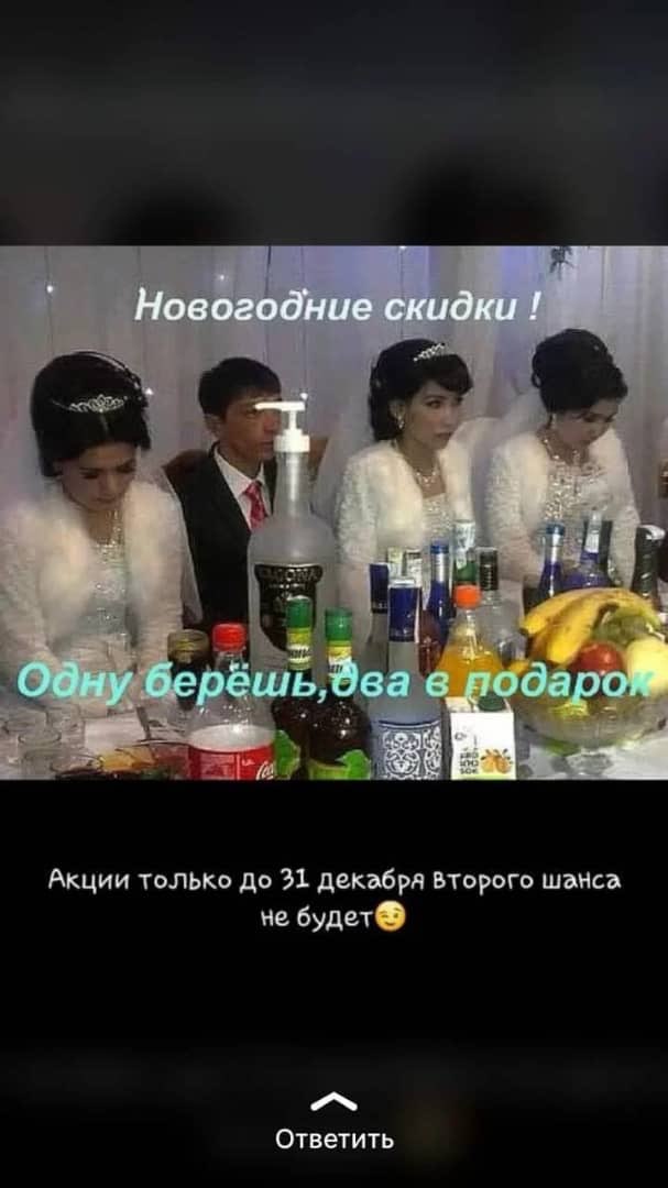 Акции только до 31 декабря второго шанса не будет А Ответить