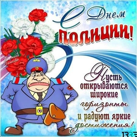 сть В нем наличии Откр ыбаюшя Широкие _ 1 и радвюгп яркие