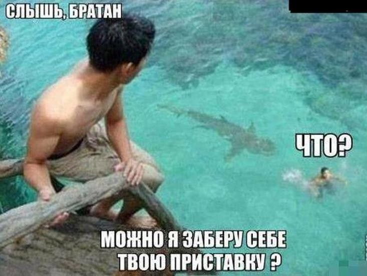 119 и _ можно и ЗЦБЕРУ оЕБЁ твою ПРИВТАВШ