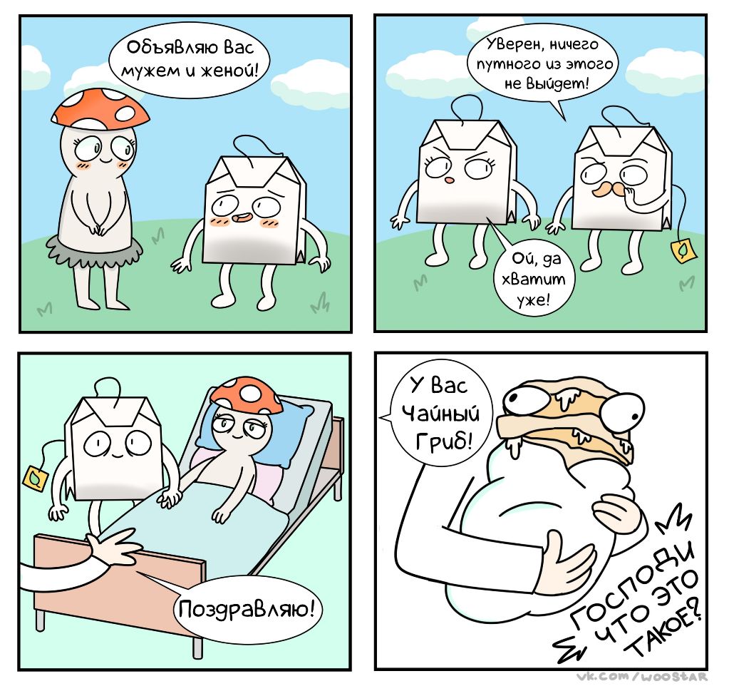 с а В Ю я А В я Ъ В 0 ч 0 Н 8 Х и м 6 Х 7 м