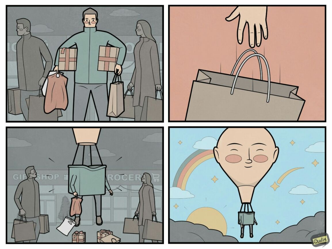 оп
