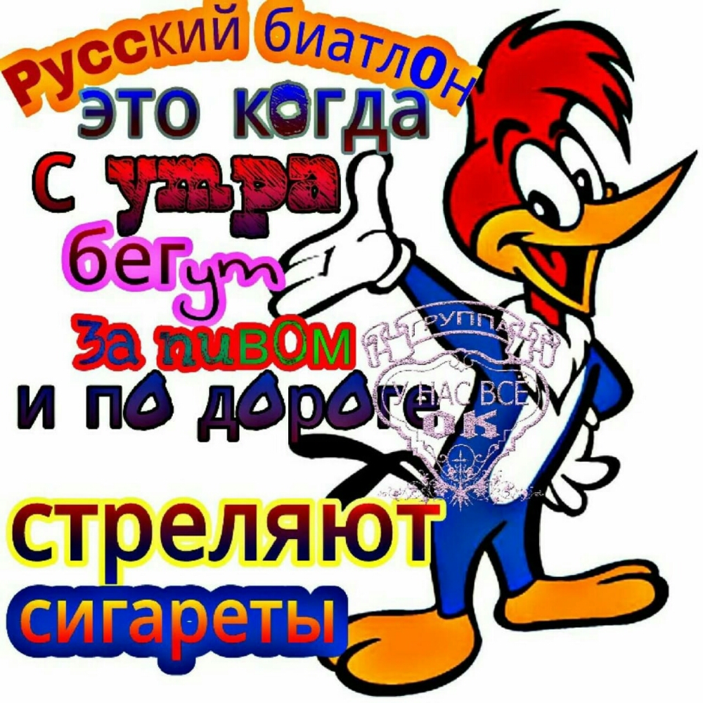 си гареты