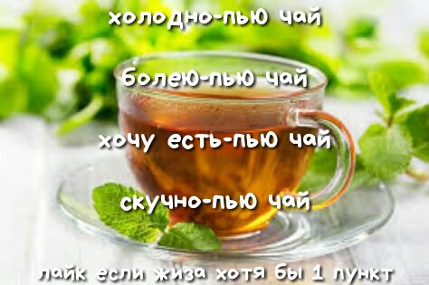 ЦП аш ушшддшчьш ция _ бы 1193111