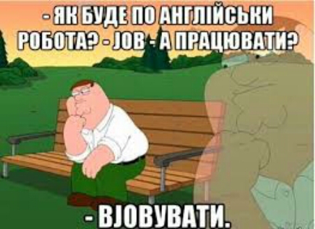 __дшиьшёдншшсвйю шт пв за пгя ювшю 341154 5 1 ВЮВУВМИ