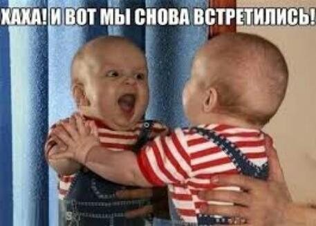 Шаттышшцр и