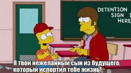ОЕТЕНПОН 16 1 _ Нене ГР Ё в мм яиЁЙЁТЪшюпшщою штаны типтеіе жизці