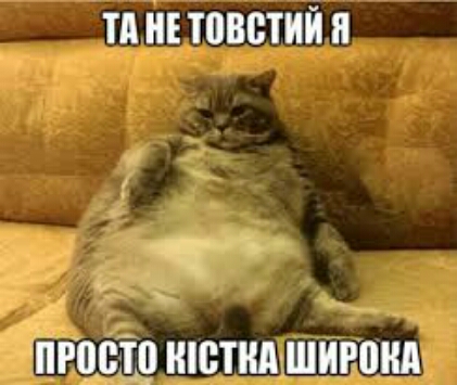 ТА ИЕ ТОВБТИЙ П ПРО_ВЁЦ нютиА шиюня