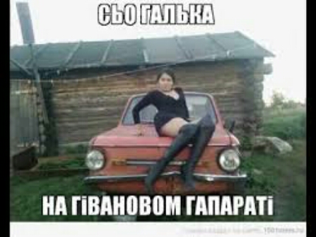 ид пвдиовои ПШАРШ _