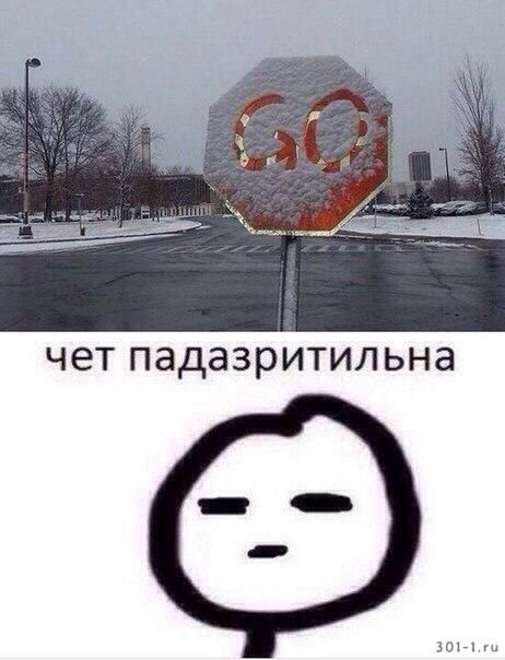 чет ПЭДЭЗРИТИЛ ЬНЗ аши