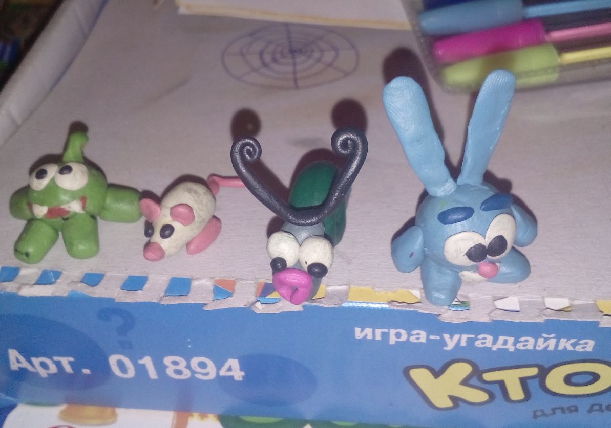 _ гіічгптчщайка Мат хеш