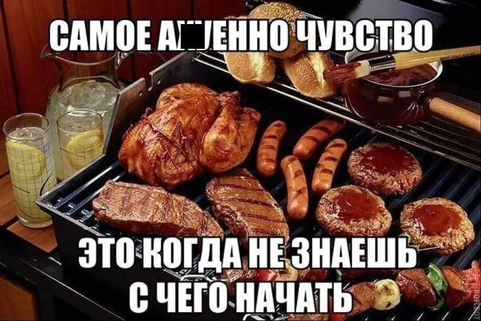 это наши ньзндъшь и 23 ечЕгіі ндчптв в