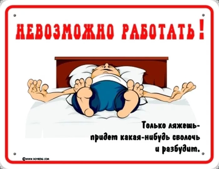 ПБМЗМЩЮ МБПМЪ Тпьп ляжеш прчдш ппя пбуіъ вишь птиц _