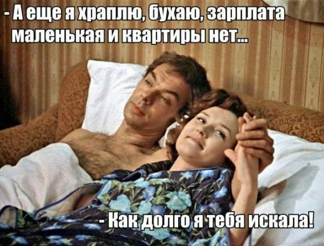 А еще я ипаппюфшюгзапппай маленькая и квартипынет