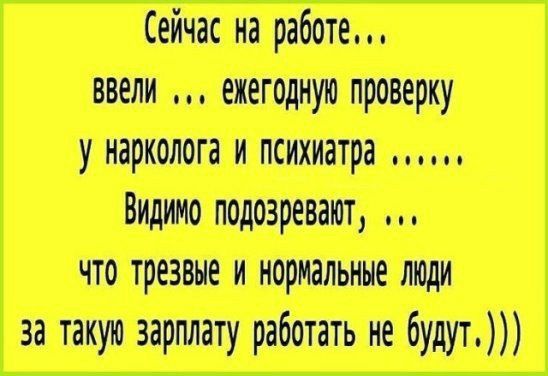 ПКП твт чпуп ЧПЮЮЬ