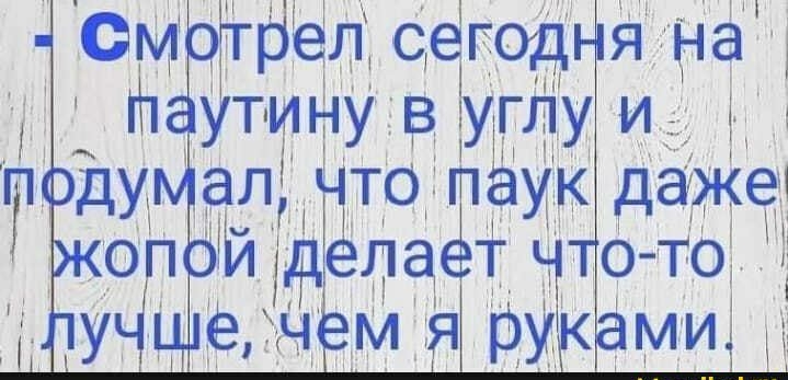 Ут _ алт Ё