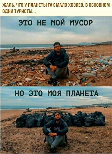 ЁЕТЫТДЧ ЁЗЛС ЭЗПЁВ Б ЕЕППЗНЕП