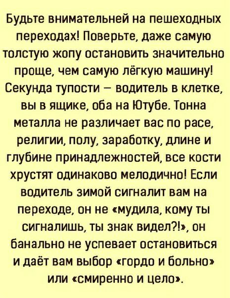 Толстые девушки порно фото категория: Жопа бесплатные порно картинки жирных девушек