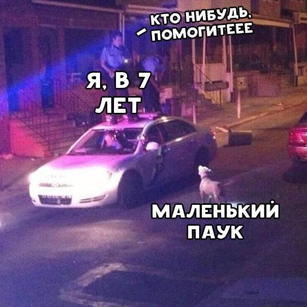 мдлвнвкии пдук