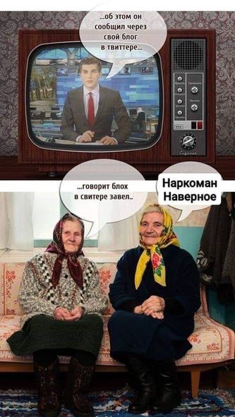 м мм чай и и Наркоман Наверное гпнппиібпм дмшл