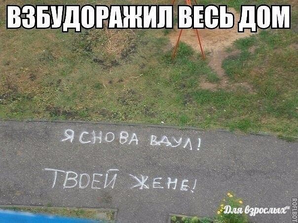 ВЗШДПРДШИЪВЧЕЁЬ дом ЕСЮВА дадут ТВОЕ7 _ХЕНЕ _ ютш