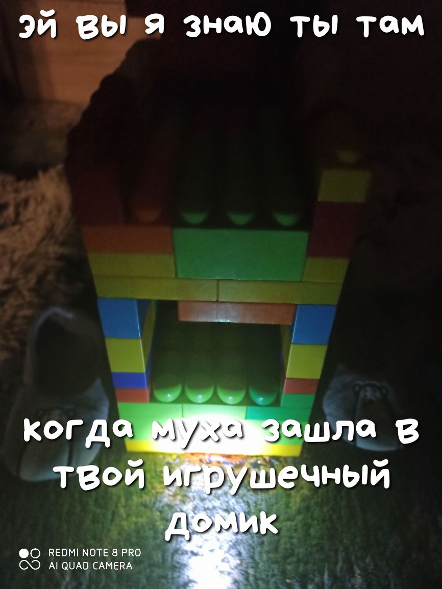 Эй Вы Я знаю ты там о геев поте в РКО СХ А ОЦАВ САМЕКА