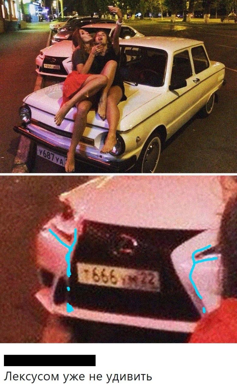 Лексусом уже не удивить