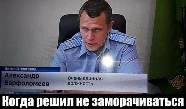 Очень длинная дпнжипсть Мда решил не заморачиваться