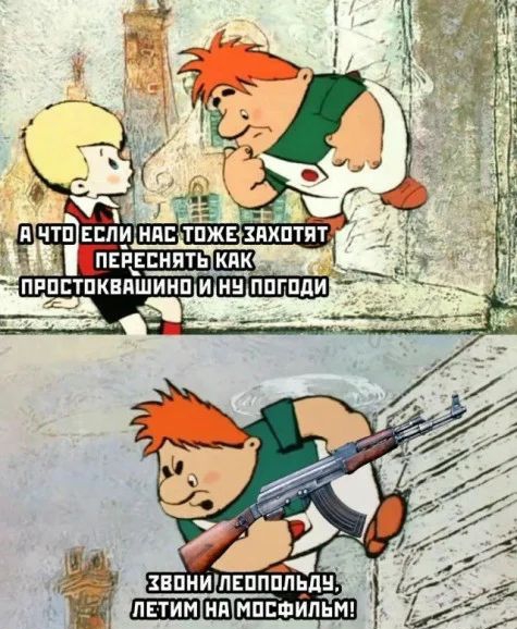 пвйёпиять кпк _ пппптпквишинп и ни ппгпди