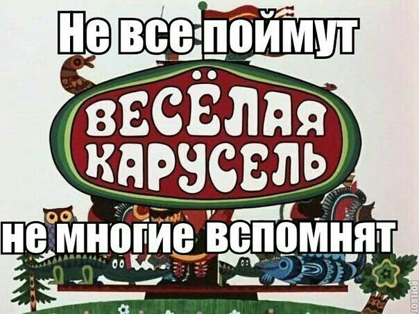 КдРЭСЕль мг Г не мншИЁВРЁэпчмнят ЁЁ _